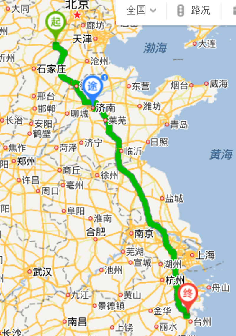 零担货运：选择还是放弃？