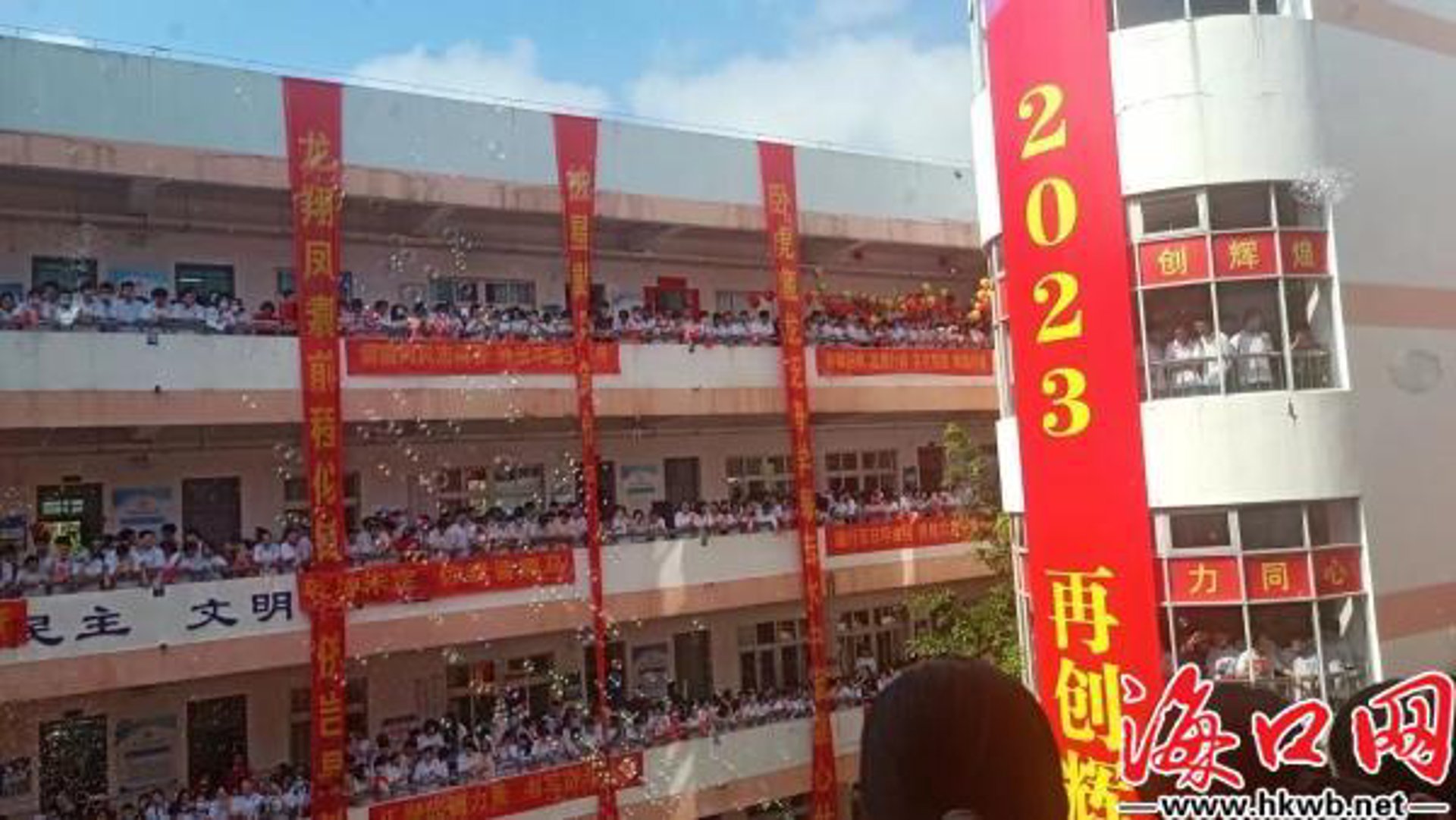龙翔货运